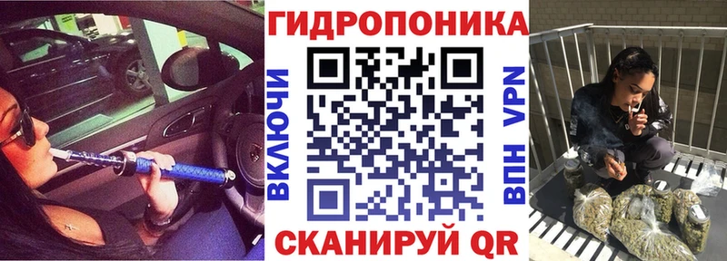 Купить закладку Бошки Шишки  МЕФ  КОКАИН  ГАШИШ  Тында