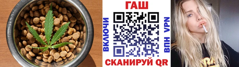 Печенье с ТГК марихуана  Купить  Тында 