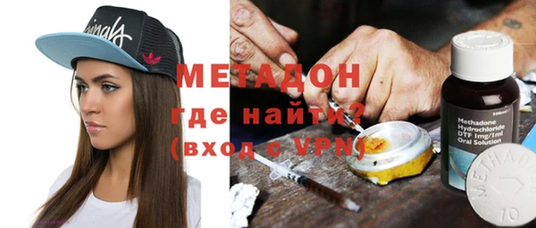 кокаин колумбия Верхний Тагил