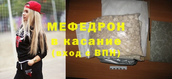 кокаин колумбия Верхний Тагил