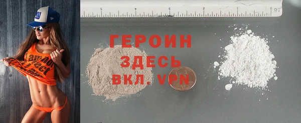 кокаин колумбия Верхний Тагил