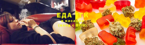 кокаин колумбия Верхний Тагил