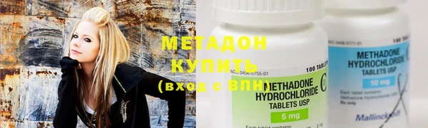 COCAINE Верея