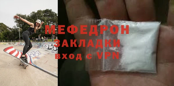 кокаин колумбия Верхний Тагил