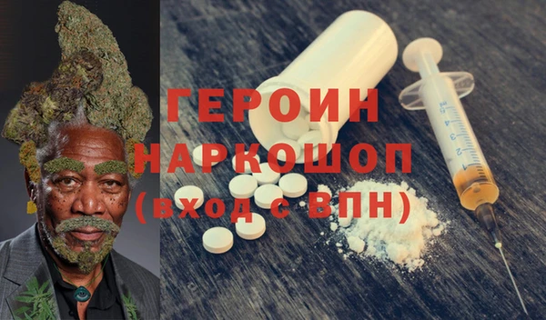COCAINE Верея