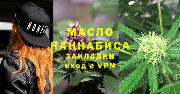 дмт Волоколамск