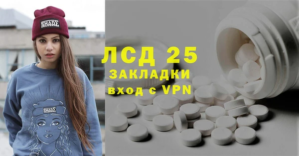 дмт Волоколамск