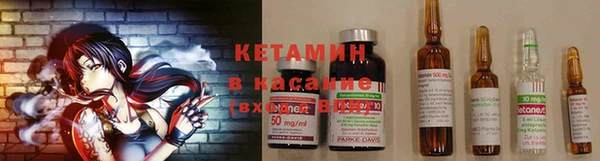 кокаин колумбия Верхний Тагил