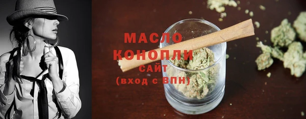 COCAINE Верея