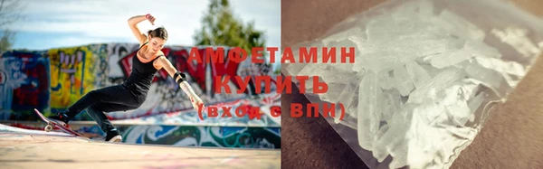 кокаин колумбия Верхний Тагил