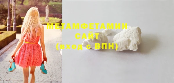 COCAINE Верея