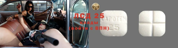 кокаин колумбия Верхний Тагил