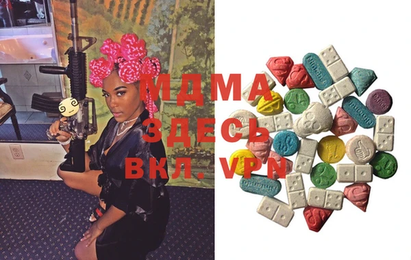 COCAINE Верея