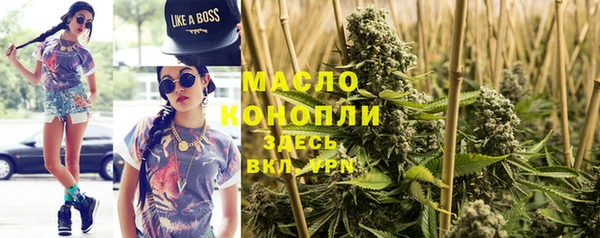 кокаин колумбия Верхний Тагил