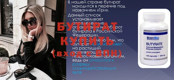 кокаин колумбия Верхний Тагил