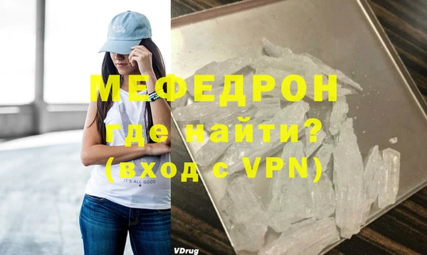 COCAINE Верея