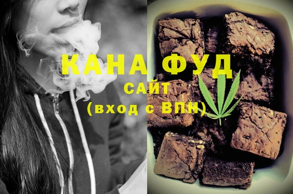 COCAINE Верея