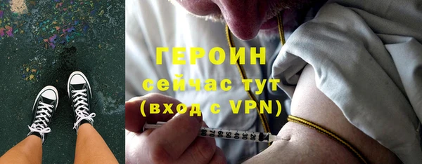 COCAINE Верея