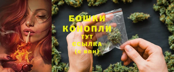 COCAINE Верея