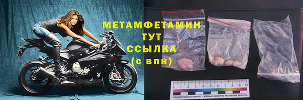 кокаин колумбия Верхний Тагил