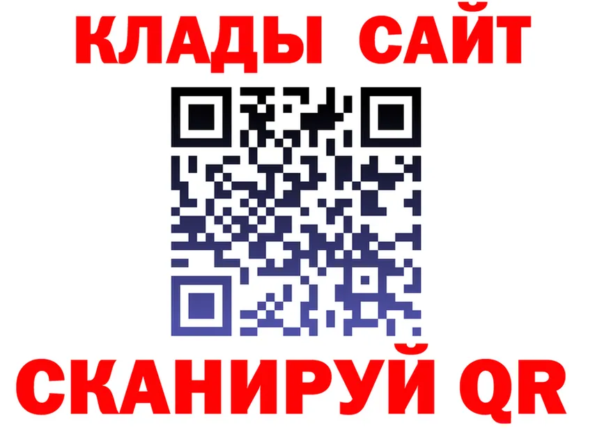 А ПВП СК КРИС маркетплейс shop hydra Тында