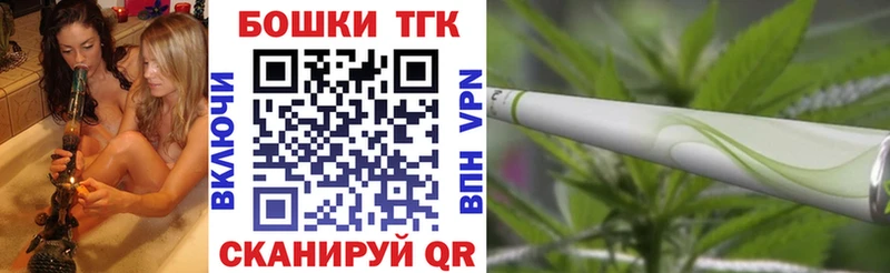 Купить закладки Тында Конопля MAZAR